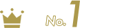 No.1